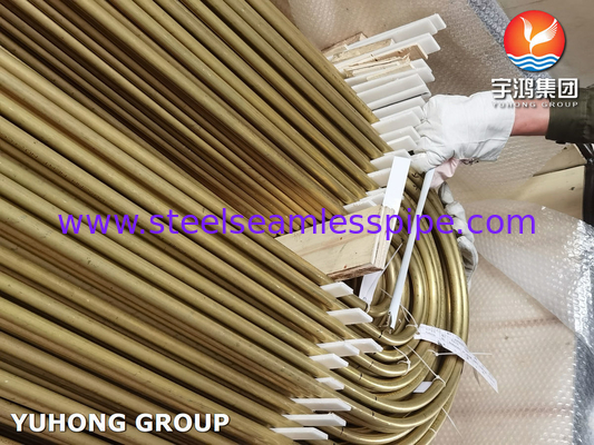 ASTM B395 / ASME SB395 C68700 U Bend Copper Alloy Tube για εναλλάκτη θερμότητας
