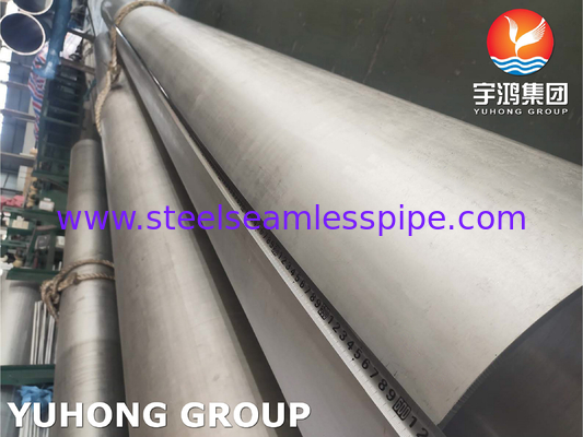 ASTM A312 TP904L Χάλυβα από ανοξείδωτο χάλυβα