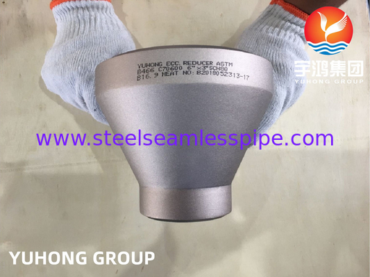 ASTM B466 C70600 Χάλκινο κράμα προσαρμογής εκκεντρικού μειωτή B16.9 Για σύστημα ψύξης