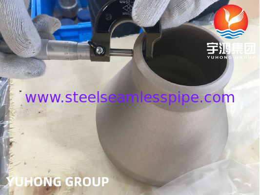 ASTM B466 C70600 Χάλκινο κράμα προσαρμογής εκκεντρικού μειωτή B16.9 Για σύστημα ψύξης