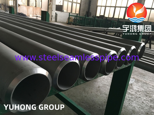 ASTM A312 / ASME SA312 TP347H Χλωρίδιο αδιάβροχο σωλήνα για τη βιομηχανία υψηλών θερμοκρασιών