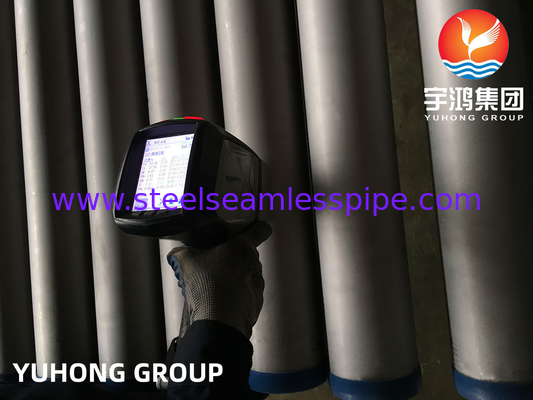 ASTM A312 / ASME SA312 TP347H Αδιάβροχο σωλήνα από ανοξείδωτο χάλυβα για τη χημική βιομηχανία λέβητα