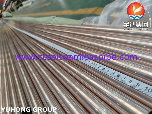 ASTM B111 C70600 Χωρίς συγκόλληση σωλήνες 90 10