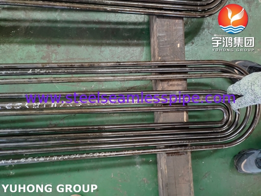 ΑΣTM A213 / ASME SA213 T9 U Bend Tube Alloy Steel Seamless Heat Exchanger Tube (ΑΣTM Α213 / ASME SA213 T9 U Bend Tube) Σωλήνας χωρίς συγκόλληση για ανταλλακτήρια θερμότητας από χάλυβα