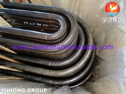ΑΣTM A213 / ASME SA213 T9 U Bend Tube Alloy Steel Seamless Heat Exchanger Tube (ΑΣTM Α213 / ASME SA213 T9 U Bend Tube) Σωλήνας χωρίς συγκόλληση για ανταλλακτήρια θερμότητας από χάλυβα