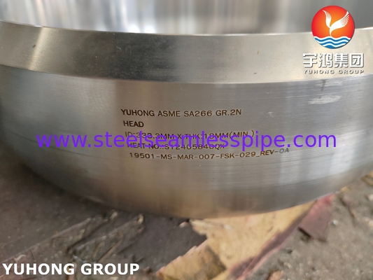 ASME SA 266 GR 2N Κεφαλή για ανταλλακτές θερμότητας υψηλής πίεσης αντιδραστήρες δεξαμενές αποθήκευσης