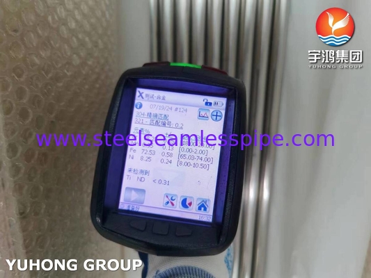 ASTM A249 TP304 Χάλυβας από ανοξείδωτο χάλυβα συγκολλημένο που χρησιμοποιείται σε έργα διύλισης πετρελαίου