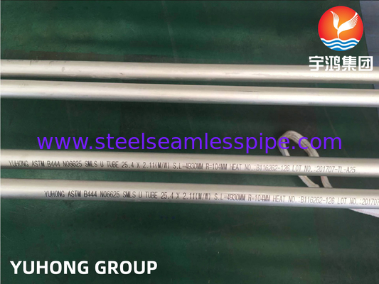 Άκαμπτος σωλήνας U από κράμα νικελίου Inconel 625 ASTM B444 UNS NO8825 για εναλλάκτη θερμότητας