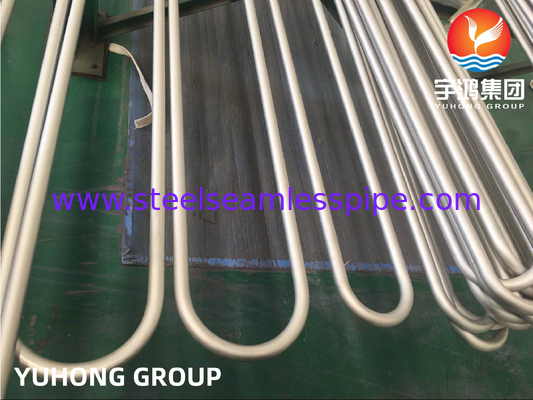 Άκαμπτος σωλήνας U από κράμα νικελίου Inconel 625 ASTM B444 UNS NO8825 για εναλλάκτη θερμότητας