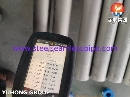 ASTM A312 TP321 Ατσάλινος αδιάβροχος σωλήνας ακινητοποιημένος και αναψυγμένος για τη βιομηχανία πετρελαίου και αερίου και τη χημική βιομηχανία