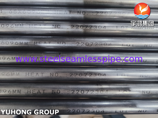 ASTM A268 TP405 Φερριτικό και μαρτενσιτικό αδιάβροχο σωλήνα από ανοξείδωτο χάλυβα για εξοπλισμό θερμικής επεξεργασίας