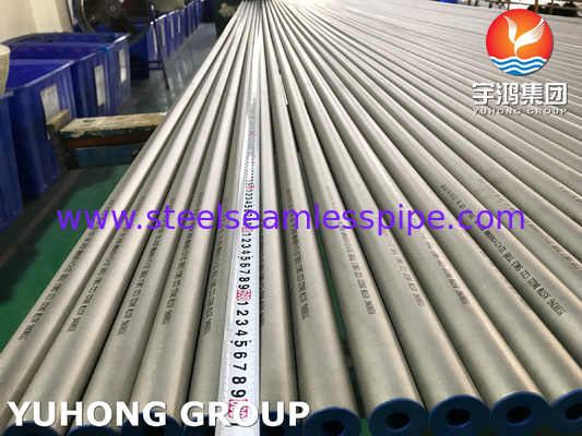 Αδιάβροχο σωλήνα από κράμα νικελίου ASTM B622 Hastelloy C22 UNS N06022 Για δοχεία αντιδραστήρων