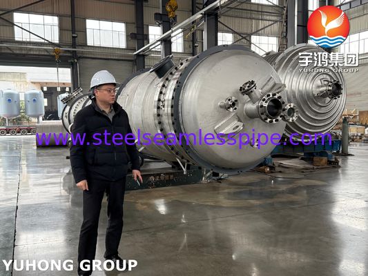 Δοχείο πίεσης διαχωριστή χαμηλής θερμοκρασίας Πρότυπα ASME Υλικό επένδυσης από ανθρακούχο χάλυβα / ανοξείδωτο χάλυβα