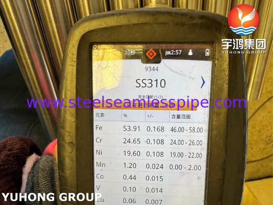 Ανοξείδωτος σωλήνας ASME SA312 TP310S Bright Annealed Seamless για πετροχημικό αγωγό