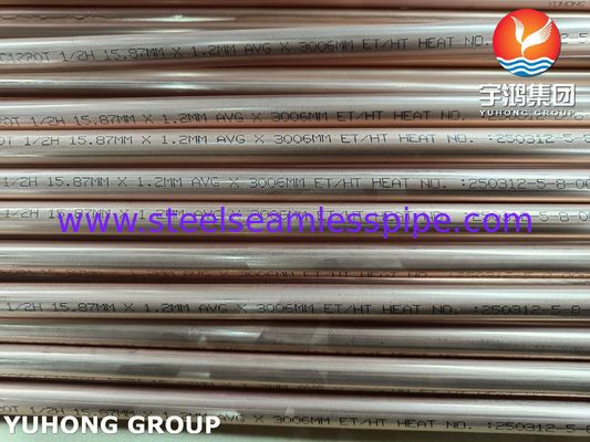 JIS H3300 C1220T Κόκκινο χαλκό Seamless σωλήνα για την κατασκευή της παροχής νερού και της μεταφοράς αερίου