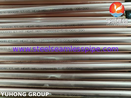 JIS H3300 C1220T Κόκκινο χαλκό Seamless σωλήνα για την κατασκευή της παροχής νερού και της μεταφοράς αερίου