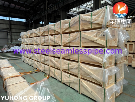 ASME SB111 UNS C71500 Σωλήνας χαλκού-νικελίου CuNi 70/30 Σωλήνας συμπυκνωτή χωρίς ραφή