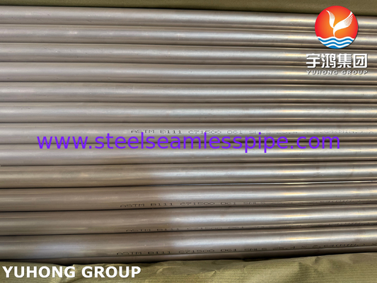 ASME SB111 C71500 Χάλκινο-Νικέλιο Κράμα Άβαφου Σωλήνα Για Θαλάσσιο Συμπυκνωτή