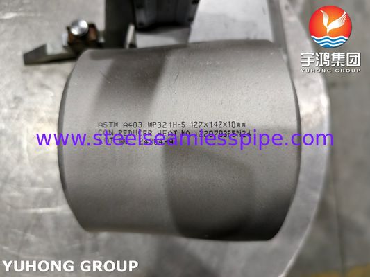 ASTM A403 WP321H / 1.4878 Ατσάλι αδιάβροχο συγκεντρωτικό μειωτήρα ASME B16.9 σωληνώματα