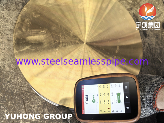 ASTM B171 C46400 Στρατιωτική πλάκα από χαλκό για το τρυπάνι των σωληνώσεων