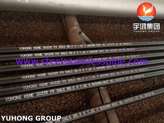 Σωλήνας από κράμα χάλυβα ASTM A335 P9 χωρίς ραφή SCH40 / SCH80 για υπηρεσία υψηλής θερμοκρασίας