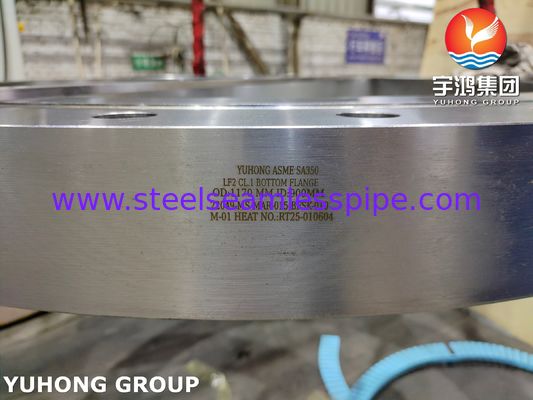 ASME SA350 LF2 CL1 Εξαρτήματα Εναλλάκτη Θερμότητας Πάνω Σώμα Φλάντζα Κάτω Φλάντζα