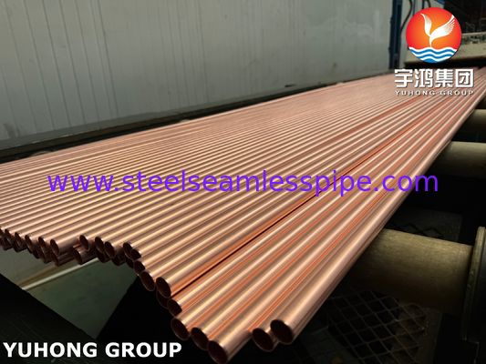 Σωλήνας χαλκού-νικελίου ASTM B111 / ASME SB111 C12200 για συμπυκνωτή εναλλάκτη θερμότητας