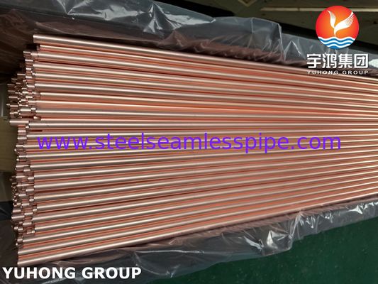 Σωλήνας χαλκού-νικελίου ASTM B111 / ASME SB111 C12200 για συμπυκνωτή εναλλάκτη θερμότητας