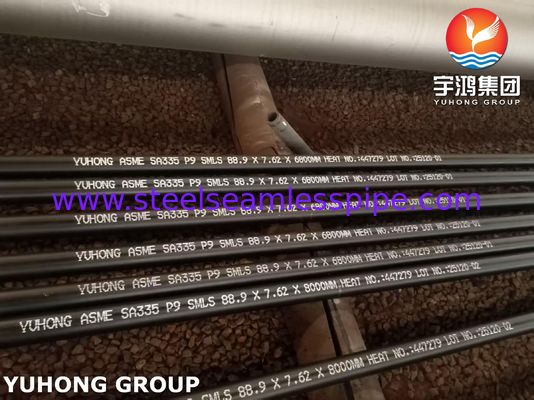 ASTM A335 P9 Χάλυβα κράματος Χωρίς έλξη σωλήνα λέβητα για εργοστάσια παραγωγής ηλεκτρικής ενέργειας Επεξεργασία πετρελαίου Πετροχημικά