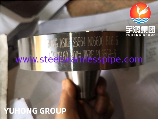 Ακατέργαστη αλυσίδα από νικέλιο, ASTM B564 / ASME SA564, Weld-neck raised face (WNRF)