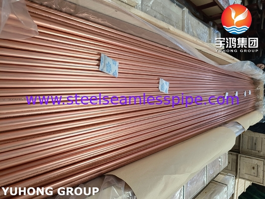 JIS H3300 C1220T Χωρίς ραφές σωλήνας από κράμα χαλκού για συστήματα HVAC
