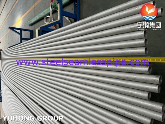 ASTM B407 ASME SB407 Σωλήνας από κράμα χάλυβα N08811 για υψηλή θερμοκρασία