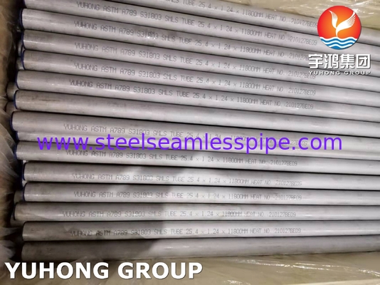 ASTM A789 UNS S31803 1.4462 Σωλήνας από ανοξείδωτο χάλυβα Duplex χωρίς ραφή και συγκολλημένος
