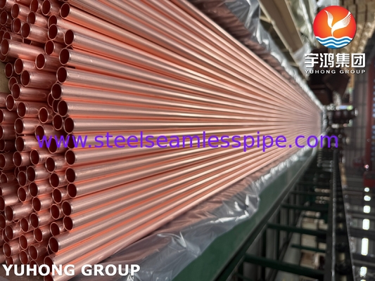 Σωλήνας χαλκού-νικελίου ASTM B111 / ASME SB111 C12200 για συμπυκνωτή εναλλάκτη θερμότητας