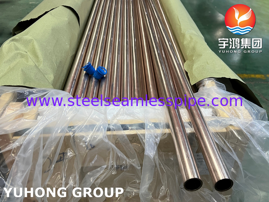 ASME SB111 C70600 Τύπος χαλκού νικελίου για θερμοανταλλάκτη συμπυκνωτή