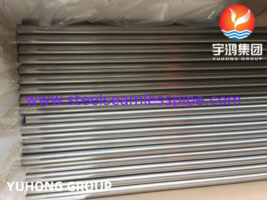 ASME SB111 C71500 Χωρίς έλξη σωλήνας από κράμα χαλκού για συστήματα HVAC ναυπηγικής κατασκευής