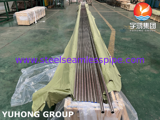 ASME SB111 C71500 Χωρίς έλξη σωλήνας από κράμα χαλκού για συστήματα HVAC ναυπηγικής κατασκευής
