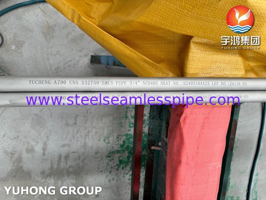 ASTM A790 S32750 Σωλήνας από ανοξείδωτο χάλυβα Duplex χωρίς ραφή για αγωγούς και σταθμούς παραγωγής ενέργειας