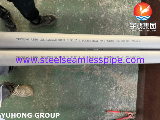 ASTM A790 UNS S32750 Ασυρματη Αυστενιτική Ανοξείδωτη Super Duplex Χαλυβδοσωλήνα για Εφαρμογές Πετρελαίου και Φυσικού Αερίου