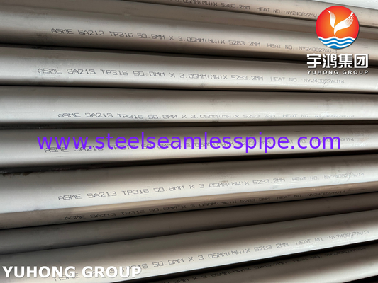 ASME SA213 TP316 (UNS S31600) Ατσάλινος άψογος σωλήνας για εναλλάκτη θερμότητας και λέβητα