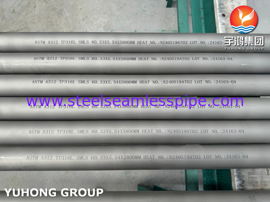 ASTM A312 TP316L (UNS S31603) Χωρίς ραφές σωλήνες από ανοξείδωτο χάλυβα για πετροχημικά