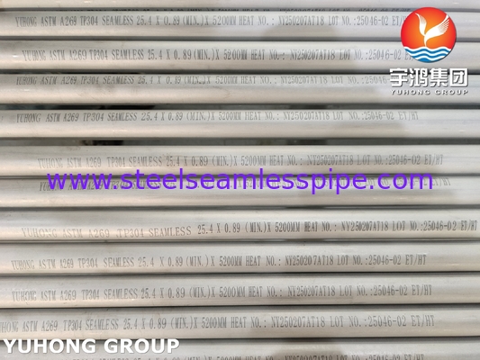ASTM A269 TP304 Ανοξείδωτος Χάλυβας Σωλήνας Χωρίς Ραφή, Μαζευμένος και Ανόπτησης για Εναλλάκτες Θερμότητας και Γενική Χρήση
