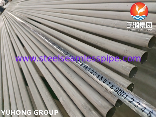 ASTM A269 TP304 Ανοξείδωτος Χάλυβας Σωλήνας Χωρίς Ραφή, Μαζευμένος και Ανόπτησης για Εναλλάκτες Θερμότητας και Γενική Χρήση