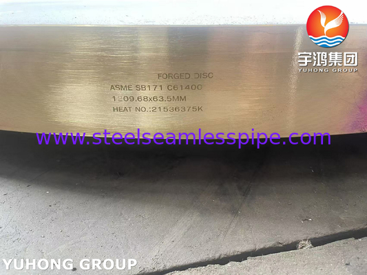 ASME SB 171 C61400 Χάλκινος σφυρήλατος δίσκος