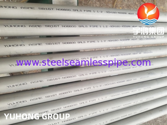 ASME SB167 Κράμα 600 / N06600, Σωλήνας από κράμα νικελίου-χρωμίου-σιδήρου, που χρησιμοποιείται στη χημική επεξεργασία και την αεροδιαστημική