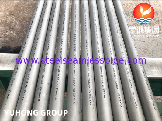 ASME SB167 Κράμα 600 / N06600, Σωλήνας από κράμα νικελίου-χρωμίου-σιδήρου, που χρησιμοποιείται στη χημική επεξεργασία και την αεροδιαστημική