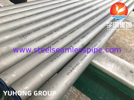 ASME SB167 Κράμα 600 / N06600, Σωλήνας από κράμα νικελίου-χρωμίου-σιδήρου, που χρησιμοποιείται στη χημική επεξεργασία και την αεροδιαστημική