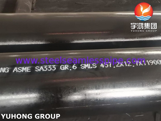 ASTM A333 Gr.6 Σωλήνας από κράμα χωρίς ραφή για μεγάλα βιομηχανικά συστήματα ψύξης