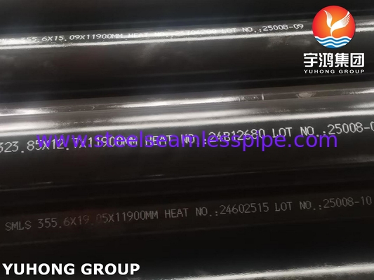 ASTM A333 Gr.6 Σωλήνας από κράμα χωρίς ραφή για μεγάλα βιομηχανικά συστήματα ψύξης