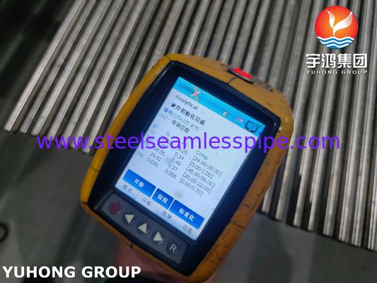 ASTM A312 TP310S Χοντρό σωλήνα από ανοξείδωτο χάλυβα για χρήση σε εναλλάκτη θερμότητας